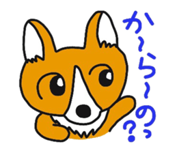 Kiyona's characters the best sticker #9870059