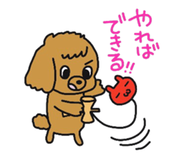Kiyona's characters the best sticker #9870060