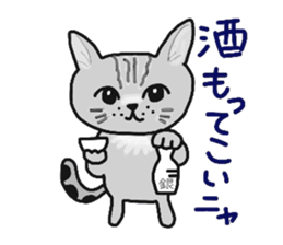 Kiyona's characters the best sticker #9870063