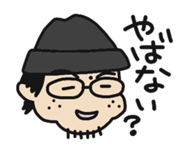 Kiyona's characters the best sticker #9870064