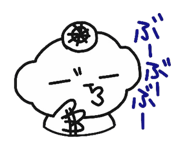 Kiyona's characters the best sticker #9870068