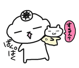 Kiyona's characters the best sticker #9870069