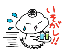 Kiyona's characters the best sticker #9870071