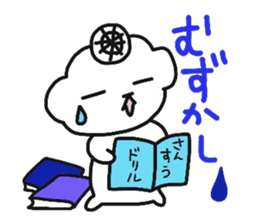 Kiyona's characters the best sticker #9870072