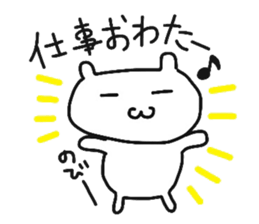 Kiyona's characters the best sticker #9870074