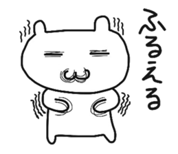 Kiyona's characters the best sticker #9870076