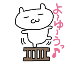 Kiyona's characters the best sticker #9870077