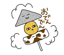 Kiyona's characters the best sticker #9870078