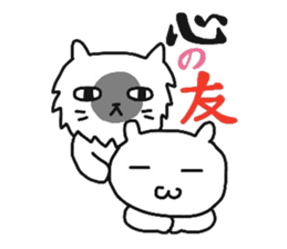 Kiyona's characters the best sticker #9870081