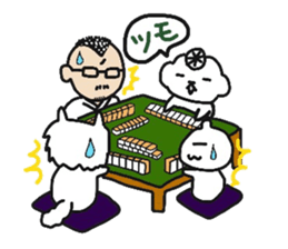 Kiyona's characters the best sticker #9870084