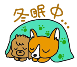 Kiyona's characters the best sticker #9870086