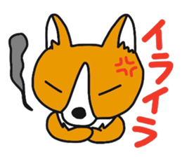 Kiyona's characters the best sticker #9870087