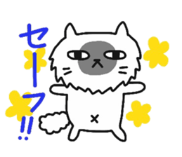 Kiyona's characters the best sticker #9870090