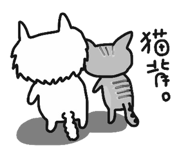 Kiyona's characters the best sticker #9870092