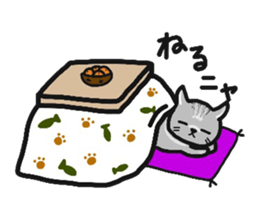 Kiyona's characters the best sticker #9870095