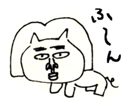 an ugly lady dog sticker #9870113