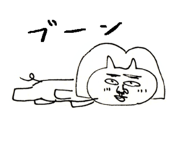 an ugly lady dog sticker #9870125