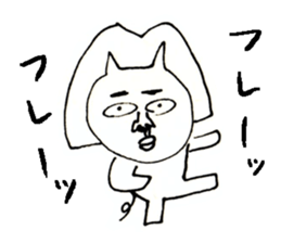 an ugly lady dog sticker #9870127