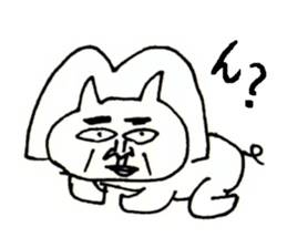 an ugly lady dog sticker #9870128