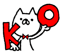 The loosely cute white cat sticker #9870190