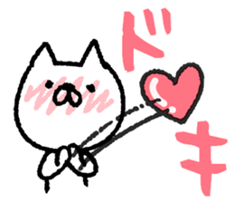 The loosely cute white cat sticker #9870196