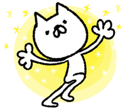 The loosely cute white cat sticker #9870207