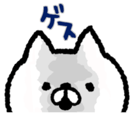 The loosely cute white cat sticker #9870211