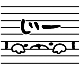 The loosely cute white cat sticker #9870212