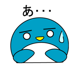 Round pen Sticker 2 sticker #9870260