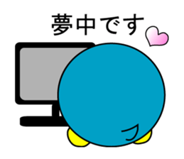 Round pen Sticker 2 sticker #9870266