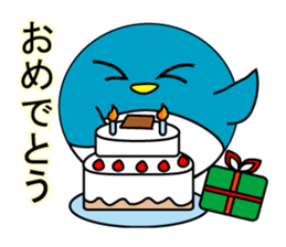 Round pen Sticker 2 sticker #9870276