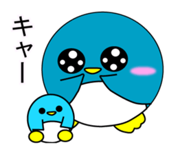 Round pen Sticker 2 sticker #9870279