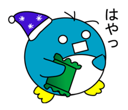 Round pen Sticker 2 sticker #9870283