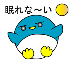 Round pen Sticker 2 sticker #9870288