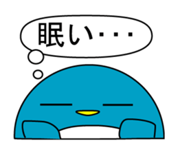 Round pen Sticker 2 sticker #9870292