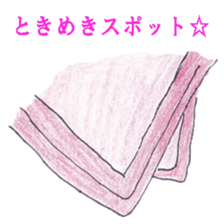 security blanket sticker #9870301