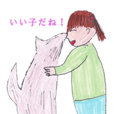 security blanket sticker #9870305