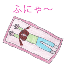 security blanket sticker #9870310