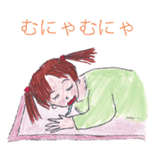 security blanket sticker #9870312