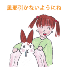 security blanket sticker #9870317