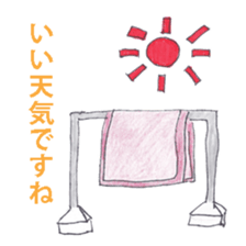 security blanket sticker #9870321