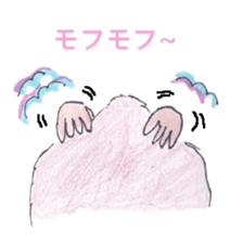 security blanket sticker #9870322