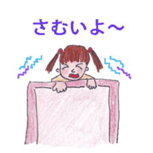 security blanket sticker #9870324