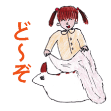 security blanket sticker #9870332