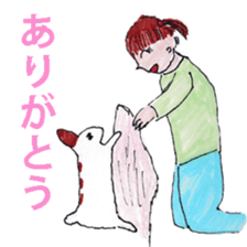 security blanket sticker #9870333