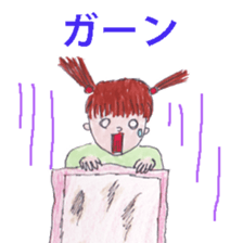 security blanket sticker #9870335