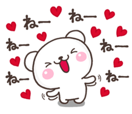 KUMA sukisuki sticker #9870338