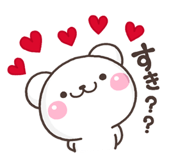 KUMA sukisuki sticker #9870341