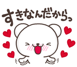 KUMA sukisuki sticker #9870342