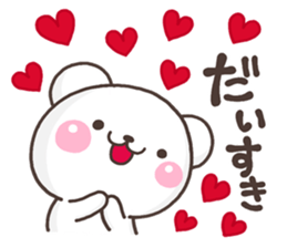 KUMA sukisuki sticker #9870343